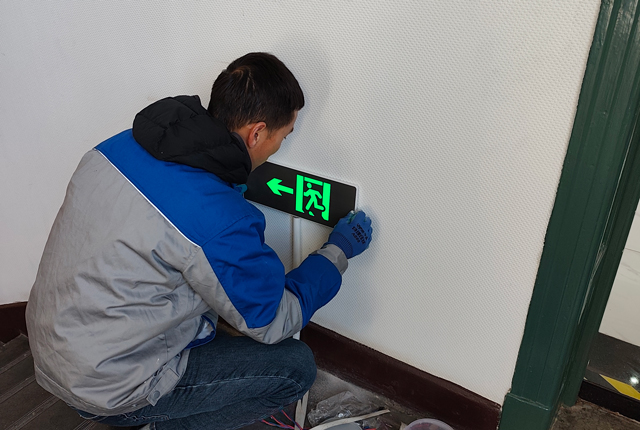 疏散指示燈202512231.jpg